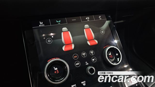 Land Rover Range Rover Evoque P250 SE