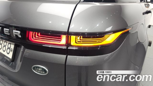 Land Rover Range Rover Evoque P250 SE