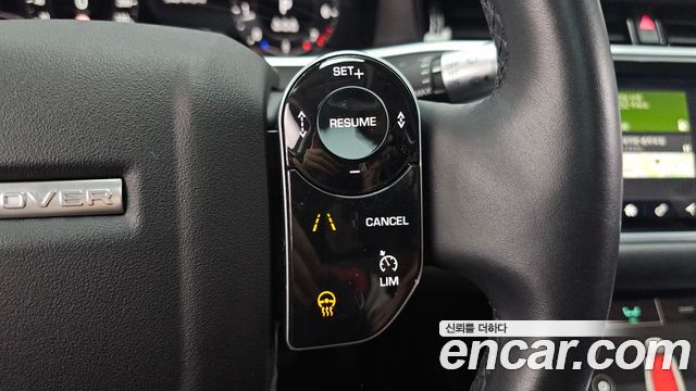 Land Rover Range Rover Evoque P250 SE