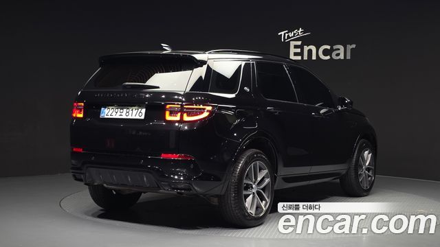 Land Rover Discovery Sport P250 Dynamic SE