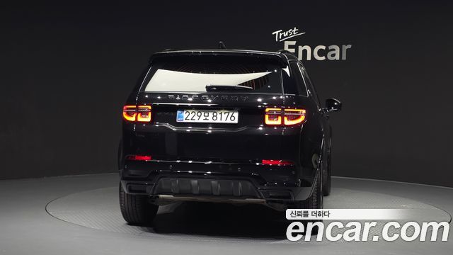 Land Rover Discovery Sport P250 Dynamic SE