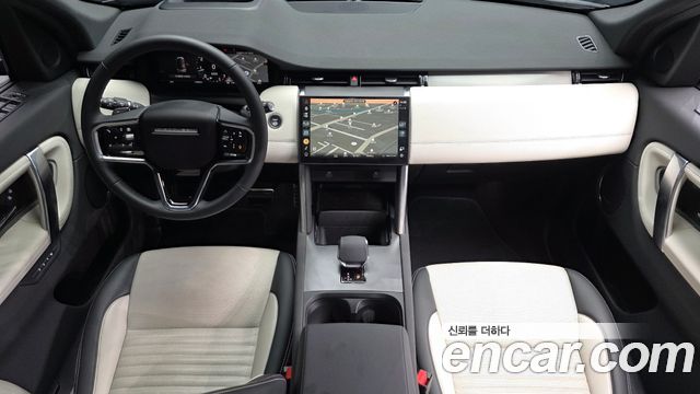 Land Rover Discovery Sport P250 Dynamic SE