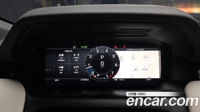 Land Rover Discovery Sport P250 Dynamic SE