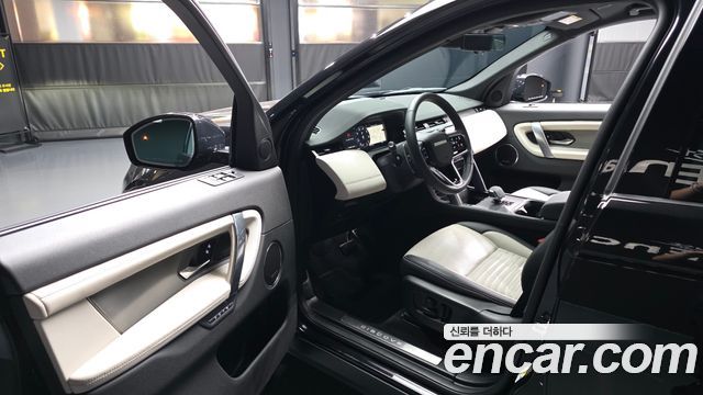 Land Rover Discovery Sport P250 Dynamic SE