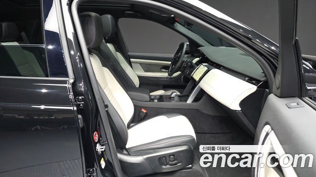 Land Rover Discovery Sport P250 Dynamic SE