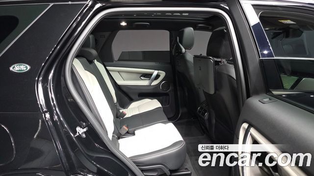 Land Rover Discovery Sport P250 Dynamic SE