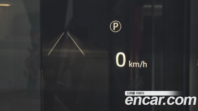 Land Rover Discovery Sport P250 Dynamic SE