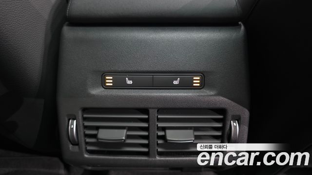 Land Rover Discovery Sport P250 Dynamic SE