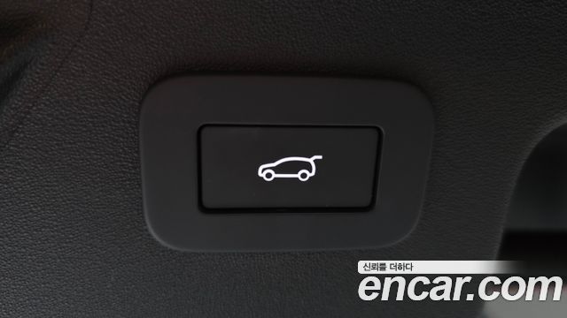 Land Rover Discovery Sport P250 Dynamic SE