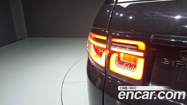 Land Rover Discovery Sport P250 Dynamic SE