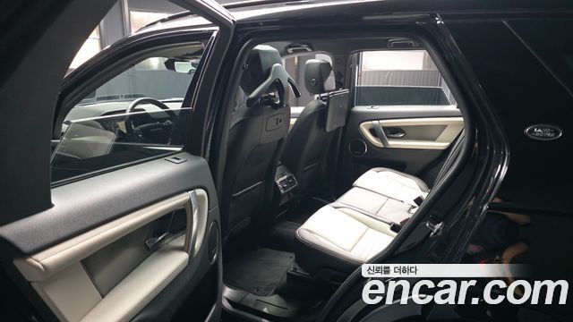 Land Rover Discovery Sport P250 Dynamic SE
