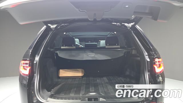 Land Rover Discovery Sport P250 Dynamic SE