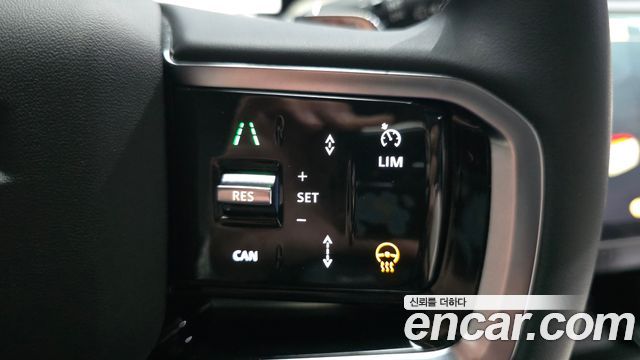 Land Rover Discovery Sport P250 Dynamic SE