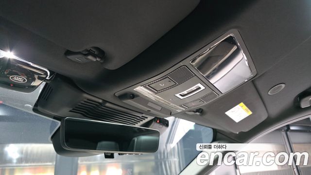 Land Rover Discovery Sport P250 Dynamic SE