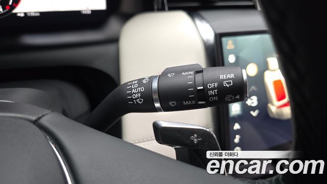 Land Rover Discovery Sport P250 Dynamic SE