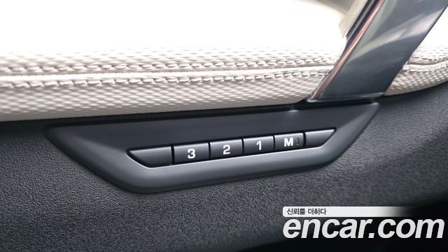Land Rover Discovery Sport P250 Dynamic SE