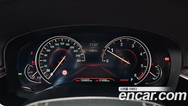 BMW 5-Series 520d M Sport Package Plus