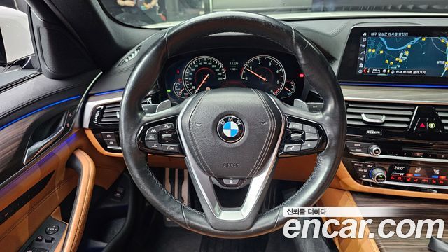 BMW 5-Series 520d M Sport Package Plus