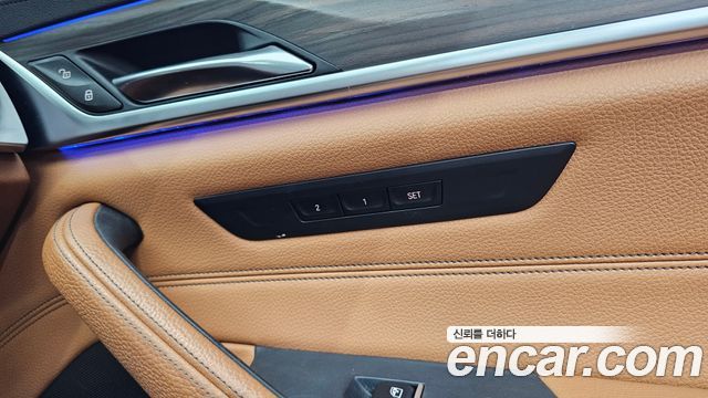 BMW 5-Series 520d M Sport Package Plus