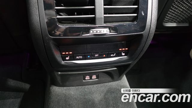BMW X4 xDrive20i M Sport