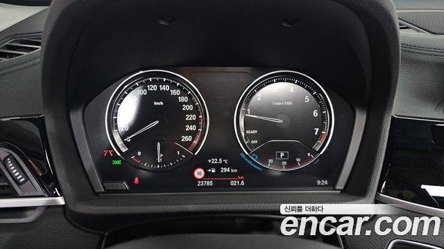 BMW X1 xDrive 20i xLine