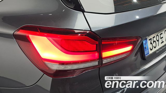 BMW X1 xDrive 20i xLine