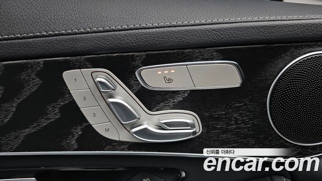 Mercedes-Benz GLC-Class GLC300e 4MATIC Coupe