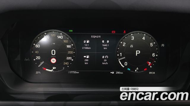 Land Rover Defender 130 P400 Outbound