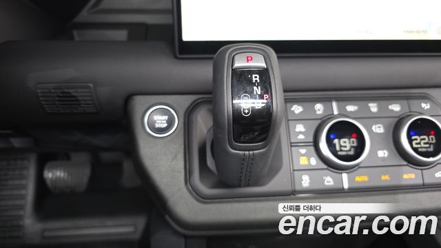 Land Rover Defender 130 P400 Outbound