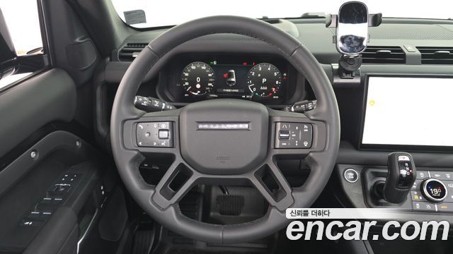 Land Rover Defender 130 P400 Outbound