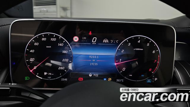 Mercedes-Benz GLC-Class GLC300 4MATIC Coupe