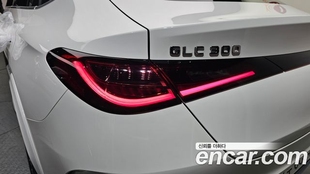 Mercedes-Benz GLC-Class GLC300 4MATIC Coupe