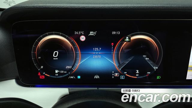 Mercedes-Benz E-Class E250 Avantgarde