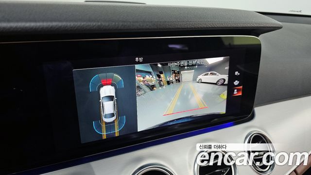 Mercedes-Benz E-Class E250 Avantgarde