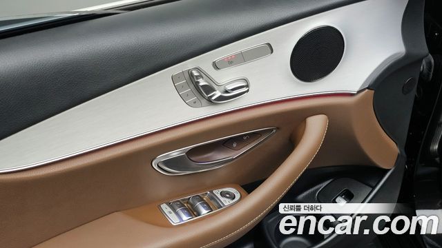 Mercedes-Benz E-Class E250 Avantgarde