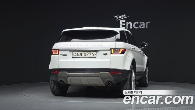 Land Rover Range Rover Evoque 2.0 TD4 HSE