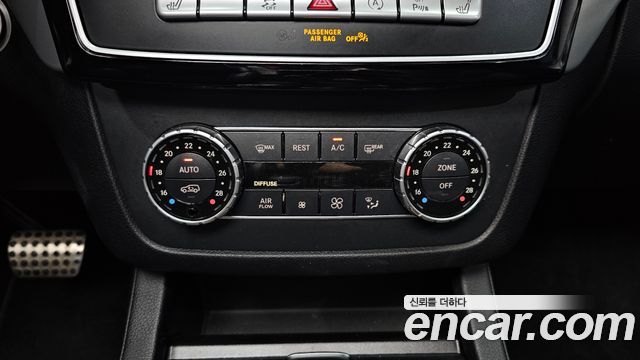 Mercedes-Benz GLE-Class GLE350 d 4MATIC Coupe