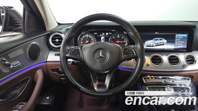 Mercedes-Benz E-Class E220d Avantgarde