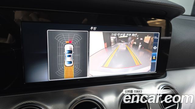 Mercedes-Benz E-Class E220d Avantgarde