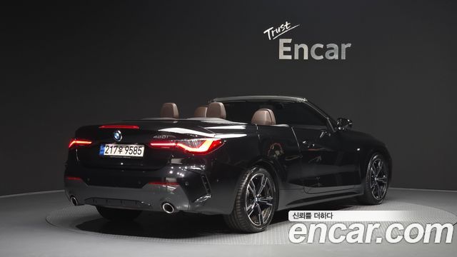 BMW 4-Series 420i M Sport Convertible