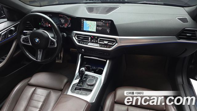 BMW 4-Series 420i M Sport Convertible