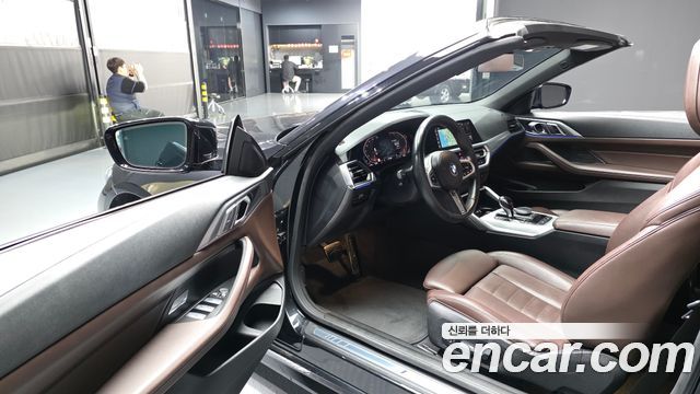 BMW 4-Series 420i M Sport Convertible