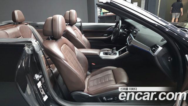 BMW 4-Series 420i M Sport Convertible
