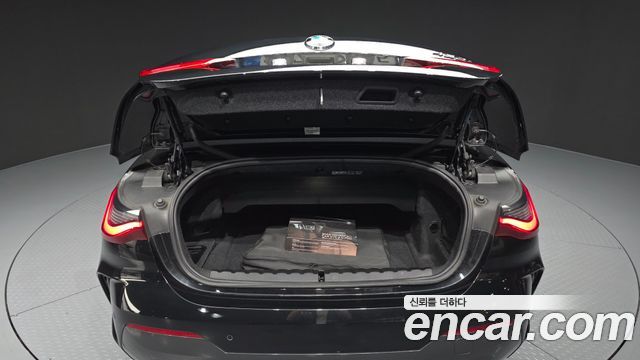 BMW 4-Series 420i M Sport Convertible