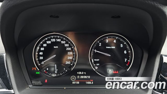 BMW X1 xDrive 20i xLine