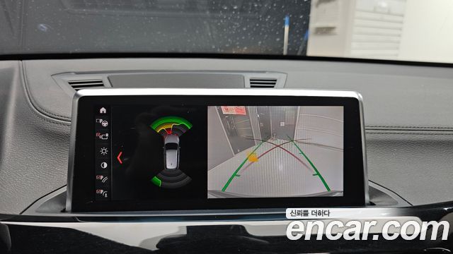 BMW X1 xDrive 20i xLine