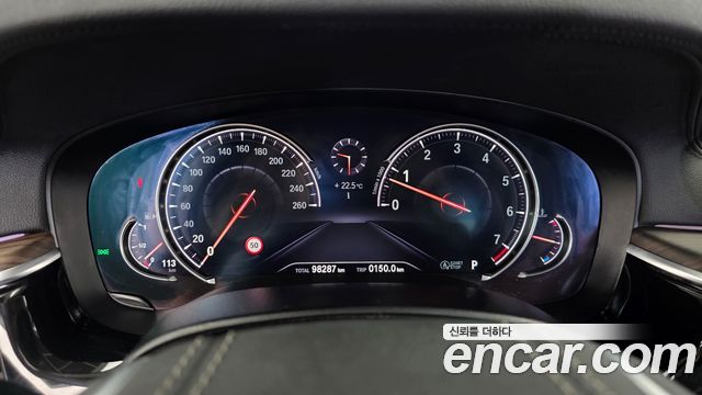BMW 5-Series 530i Luxury Plus