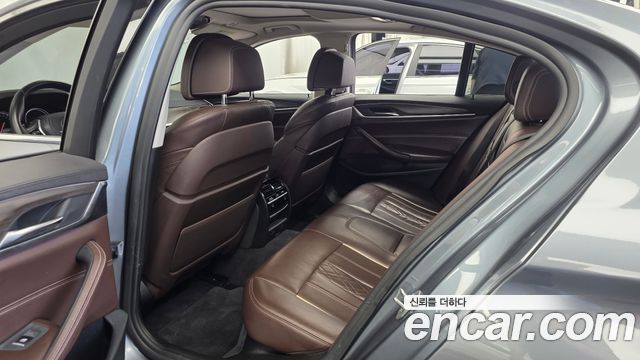 BMW 5-Series 530i Luxury Plus