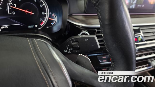BMW 5-Series 530i Luxury Plus