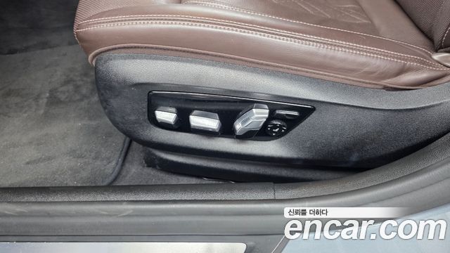 BMW 5-Series 530i Luxury Plus
